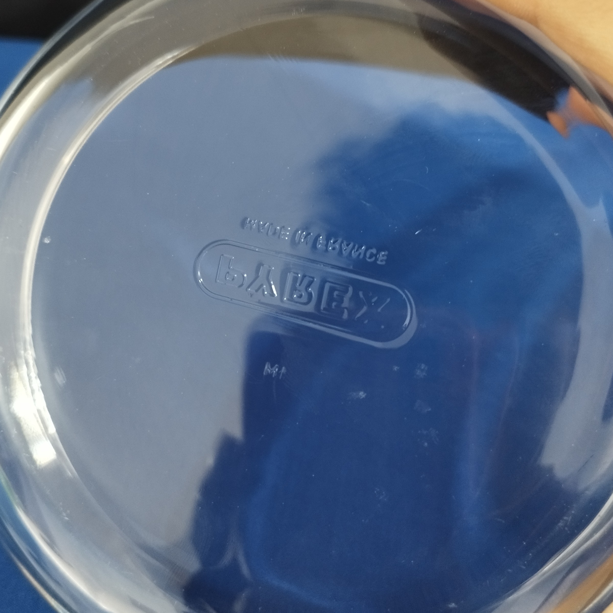 تابه گرد یک لیتری پیرکس فرانسه PYREX