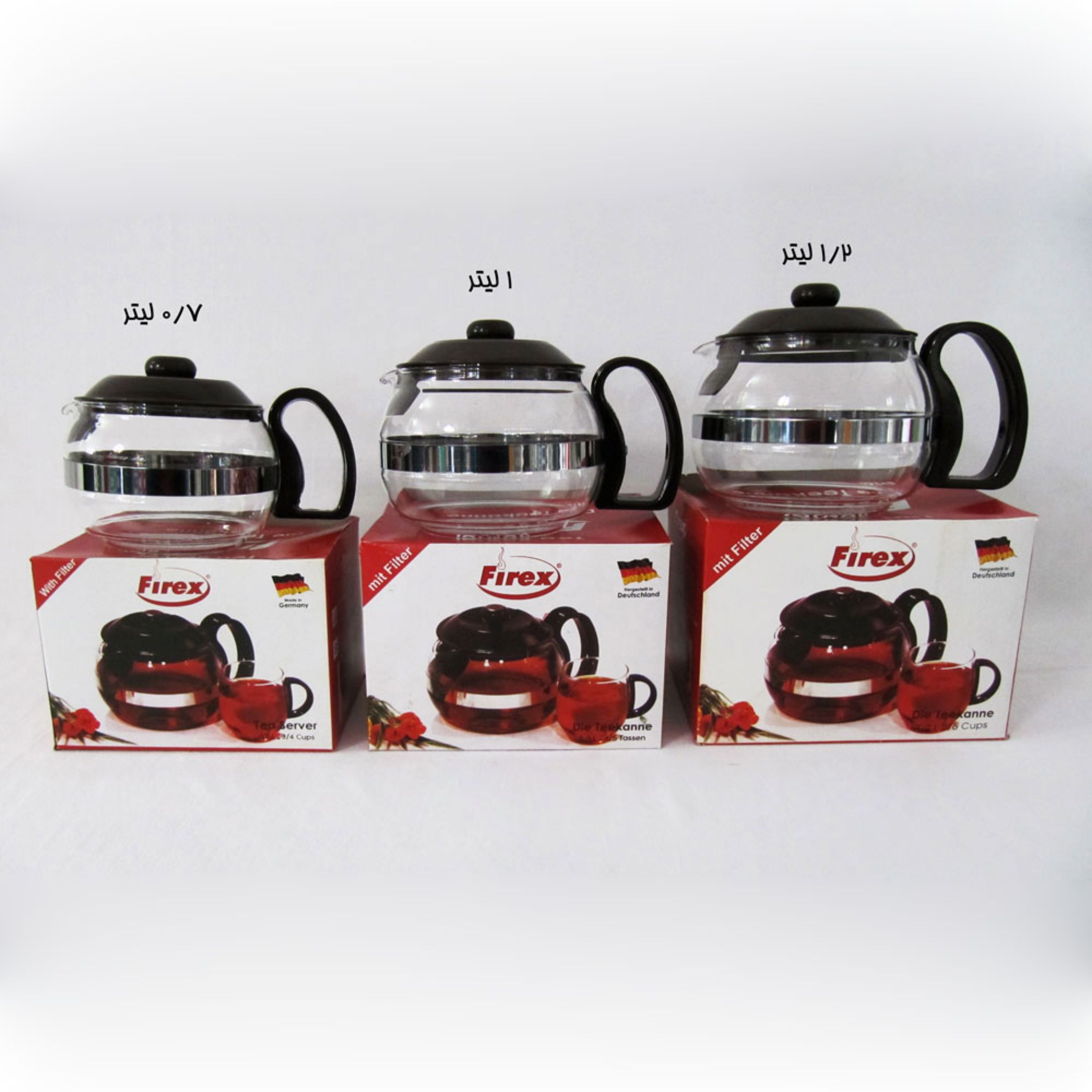 قوری فایرکس 1200 میلی لیتر برند FIREX آلمان با ارسال رایگان
