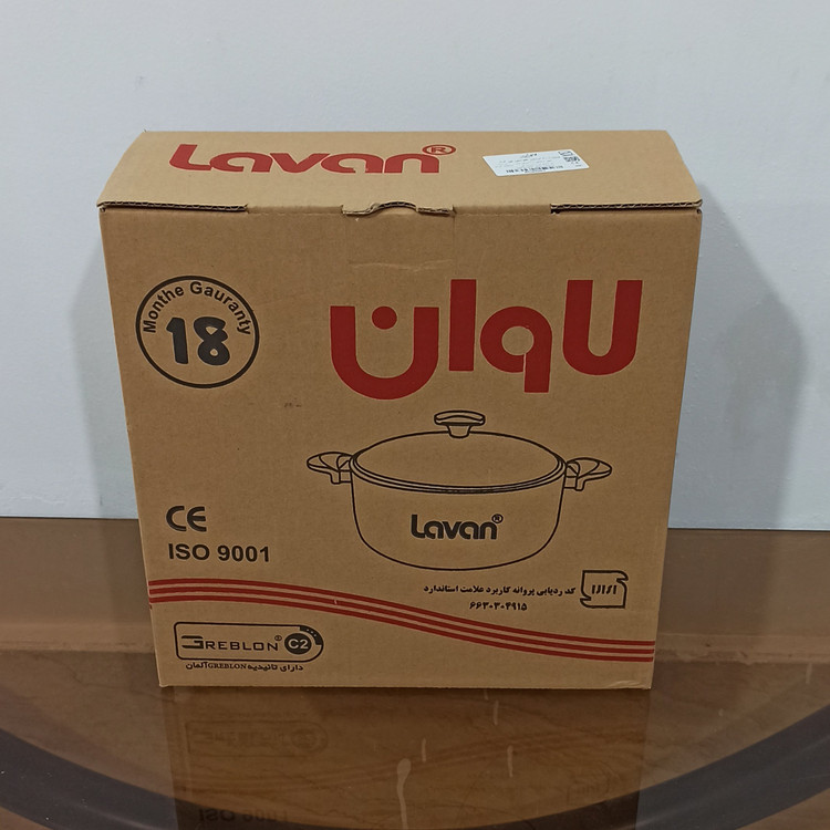 قابلمه گرانیتی سایز 28 لاوان مدل تیتان طوسی با ارسال رایگان