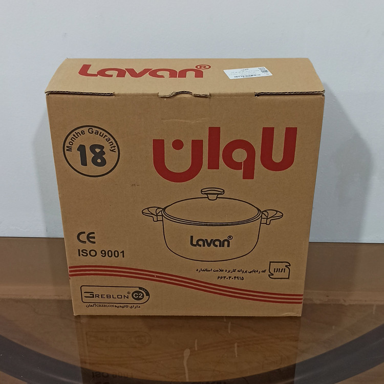قابلمه گرانیتی سایز 26 لاوان مدل تیتان طوسی با ارسال رایگان