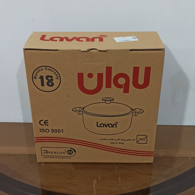 قابلمه گرانیتی سایز 24 لاوان مدل تیتان طوسی با ارسال رایگان