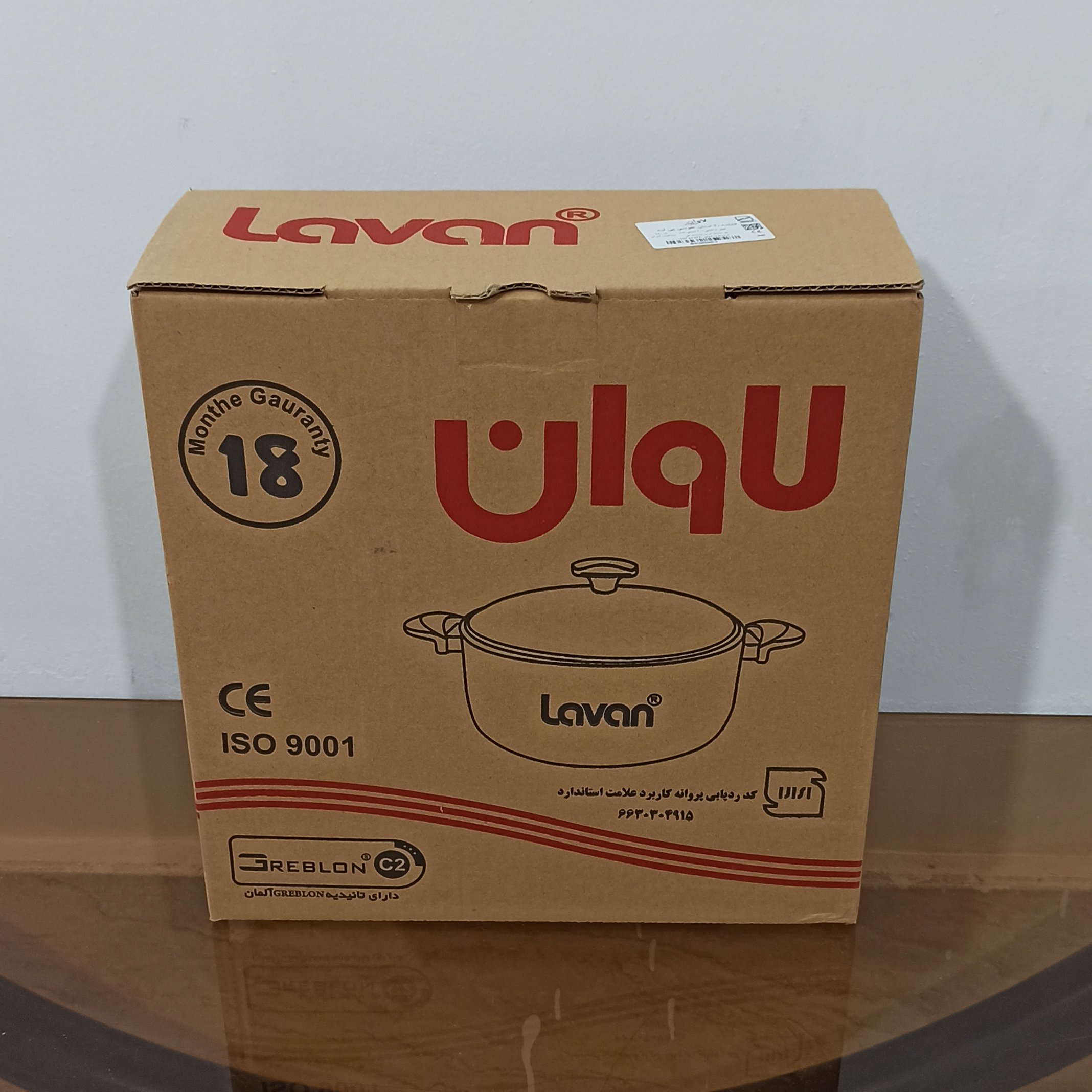 قابلمه گرانیتی سایز 22 لاوان مدل تیتان طوسی با ارسال رایگان