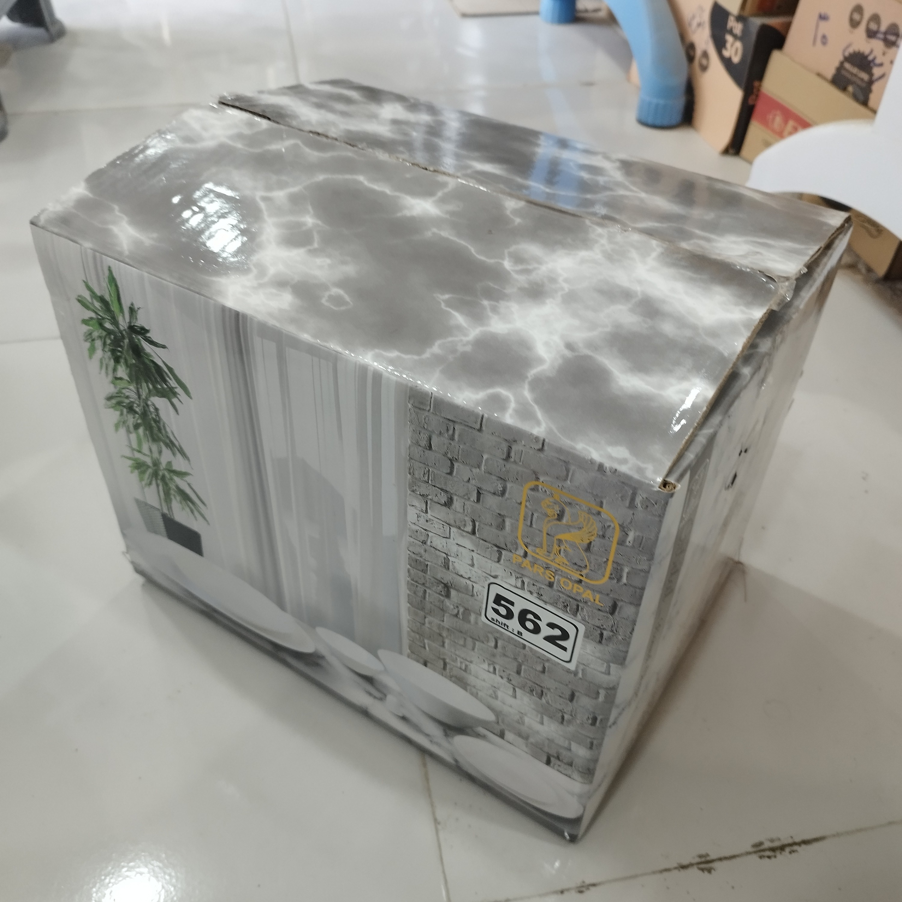 سرویس آرکوپال 36 پارچه pars opal مدل 554 استلا طوسی با ارسال رایگان