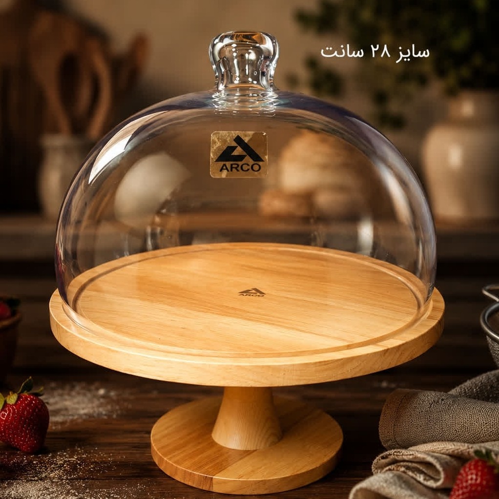 کاپ کیک ساده ARCO ارکو کد 0033 با ارسال رایگان