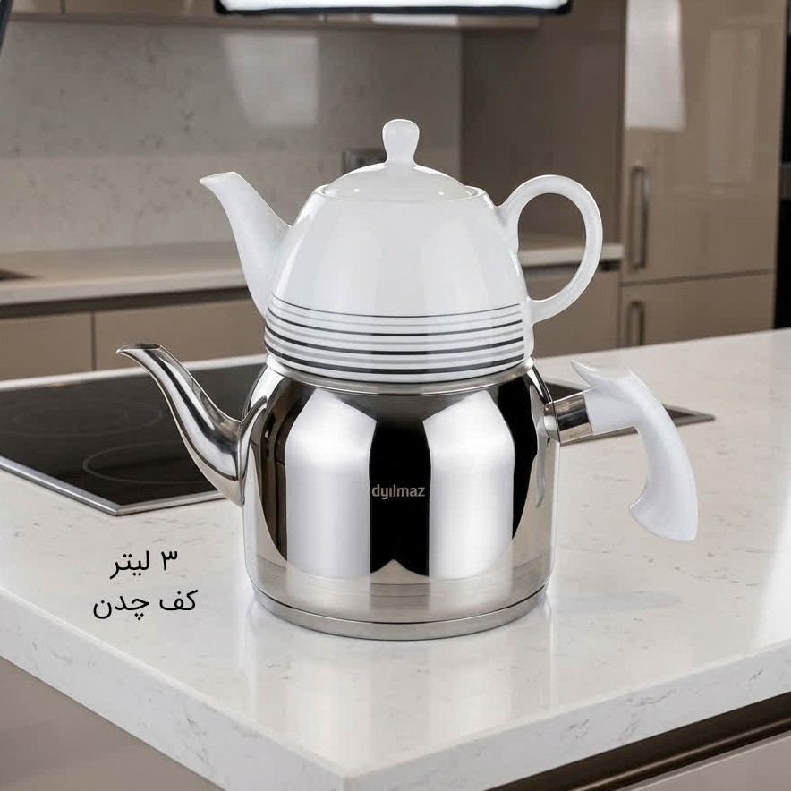 کتری و قوری 3 لیتر دیلماز ترکیه کد 40 با ارسال رایگان