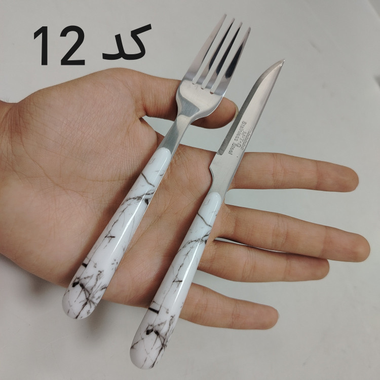 ست کارد و چنگال MTG مدل والنسیا کد 6214 بسته 6 + 6 عددی با ارسال رایگان