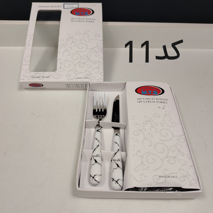 ست کارد و چنگال MTG مدل والنسیا کد 6214 بسته 6 + 6 عددی با ارسال رایگان