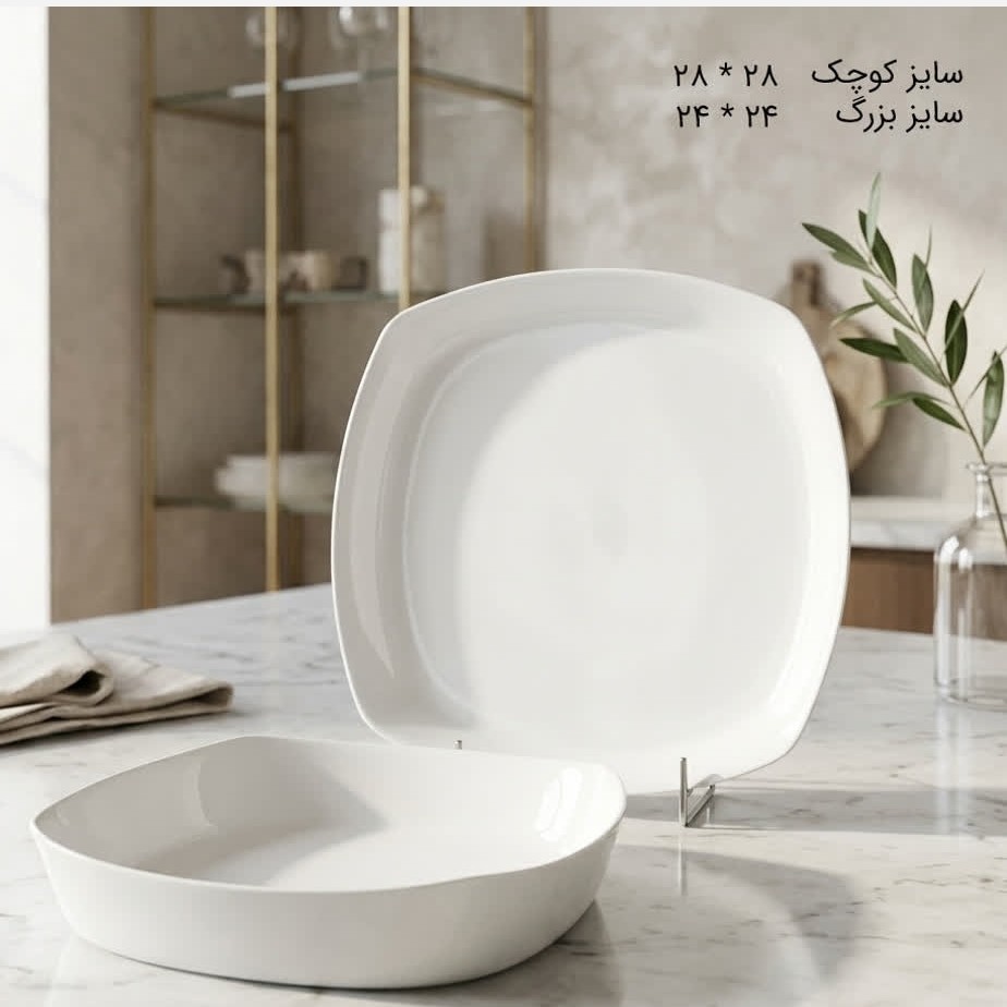 تابه پارس اپال مدل کارین بسته 2 عددی با ارسال رایگان