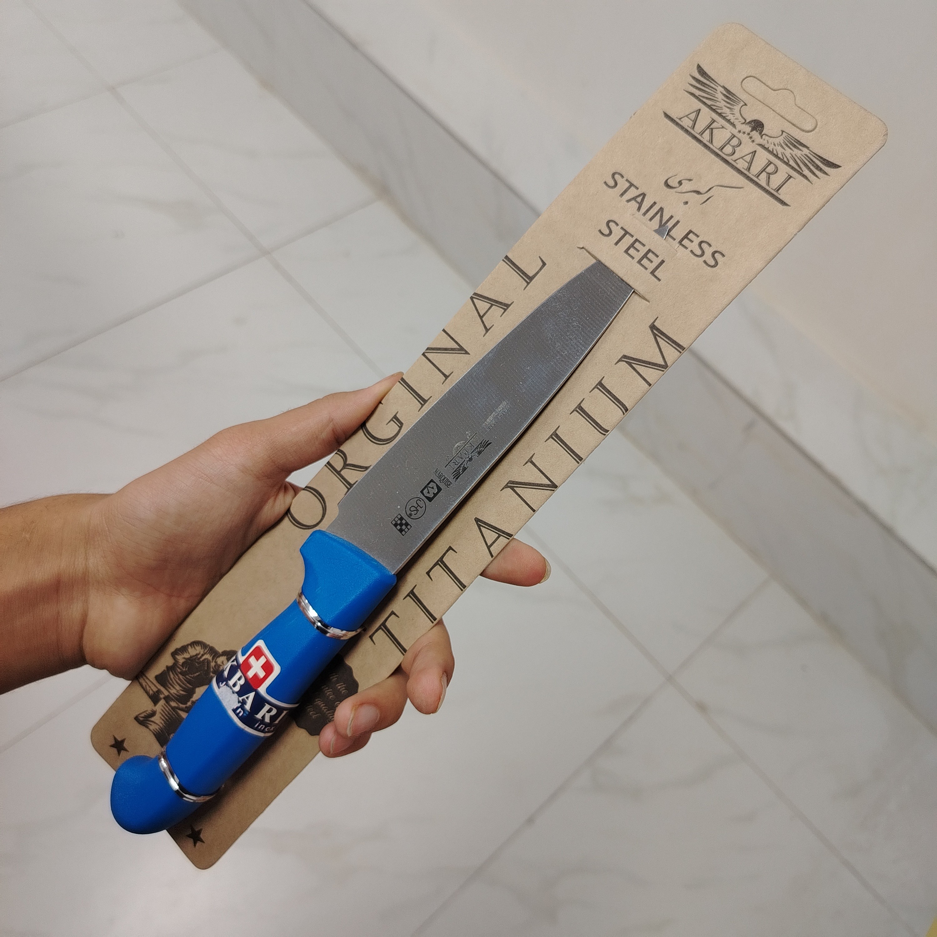 چاقو آشپزخانه اکبری دسته آبی کد 722 بسته 1 عددی با ارسال رایگان