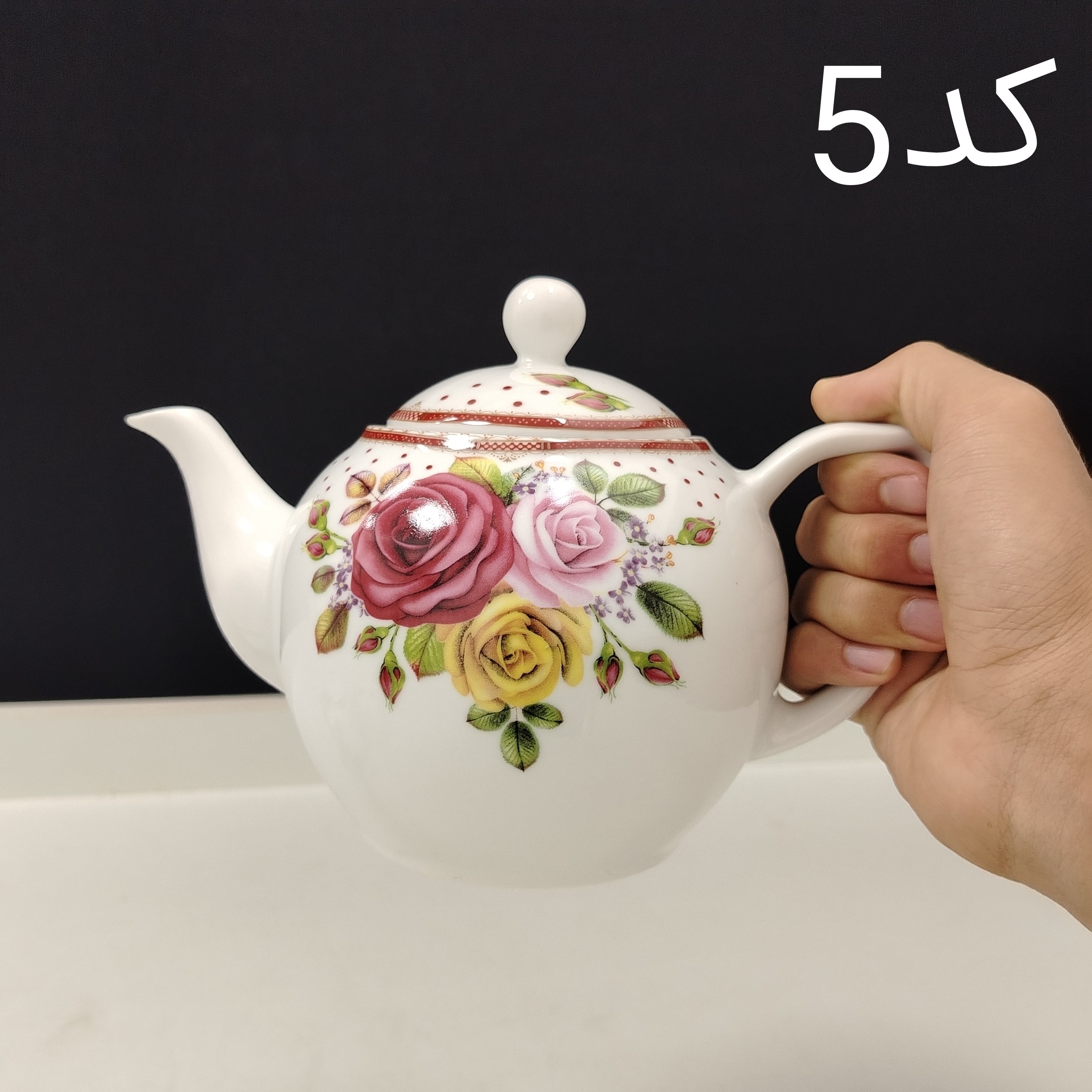 قوری چینی واتسون مدل رزیتا بزرگ کد 5 با ارسال رایگان