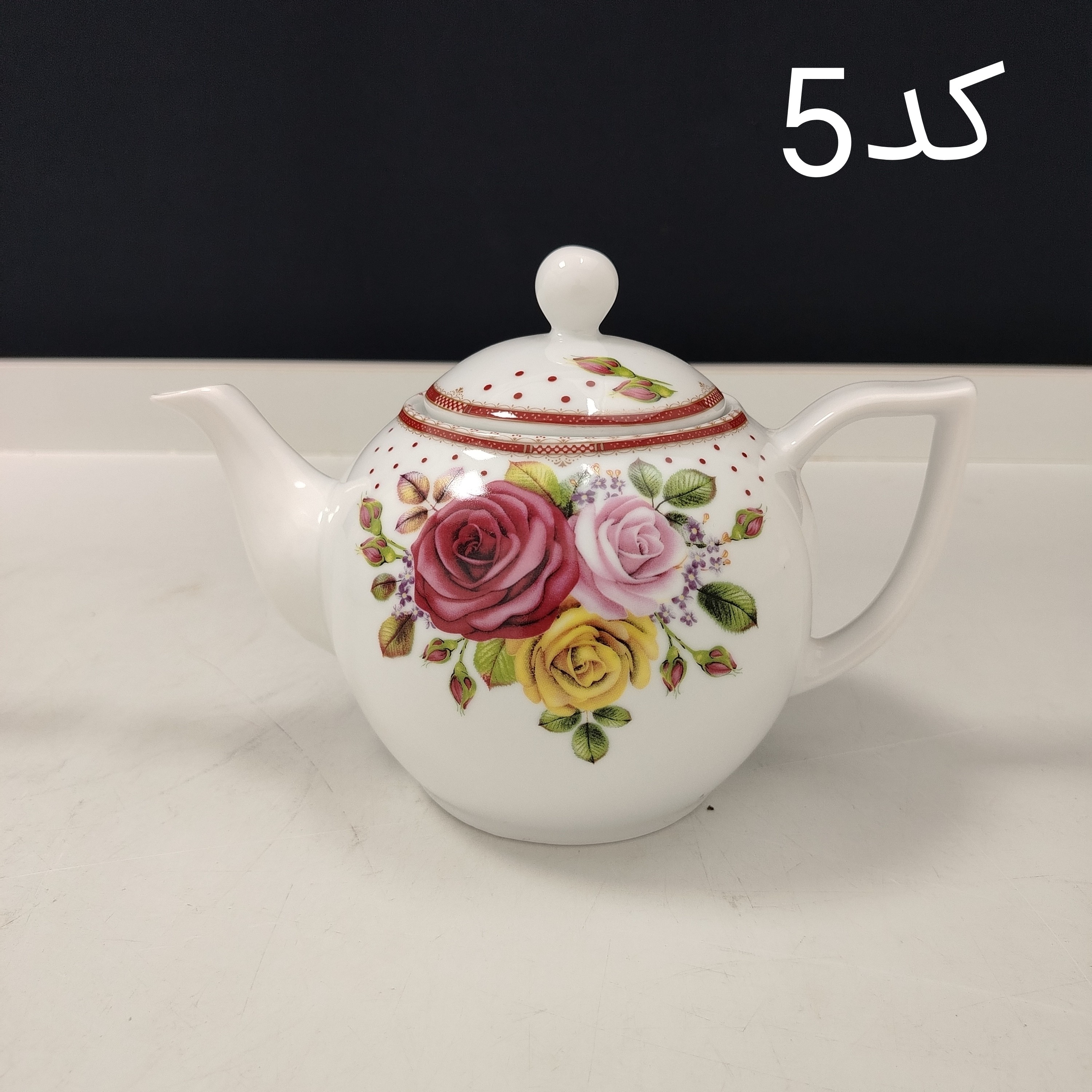 قوری چینی واتسون مدل رزیتا بزرگ کد 5 با ارسال رایگان