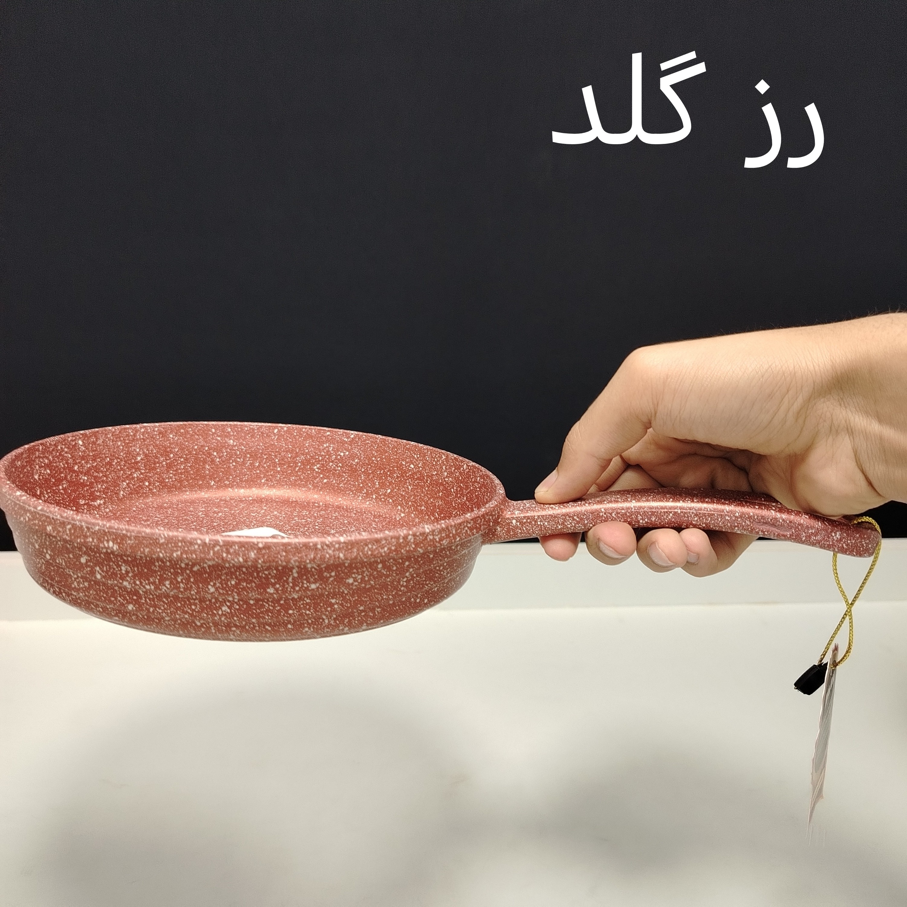 تابه تک دسته گرانیتی پیلو PILAU سایز 18 مدل اسنو در 7 رنگ با ارسال رایگان