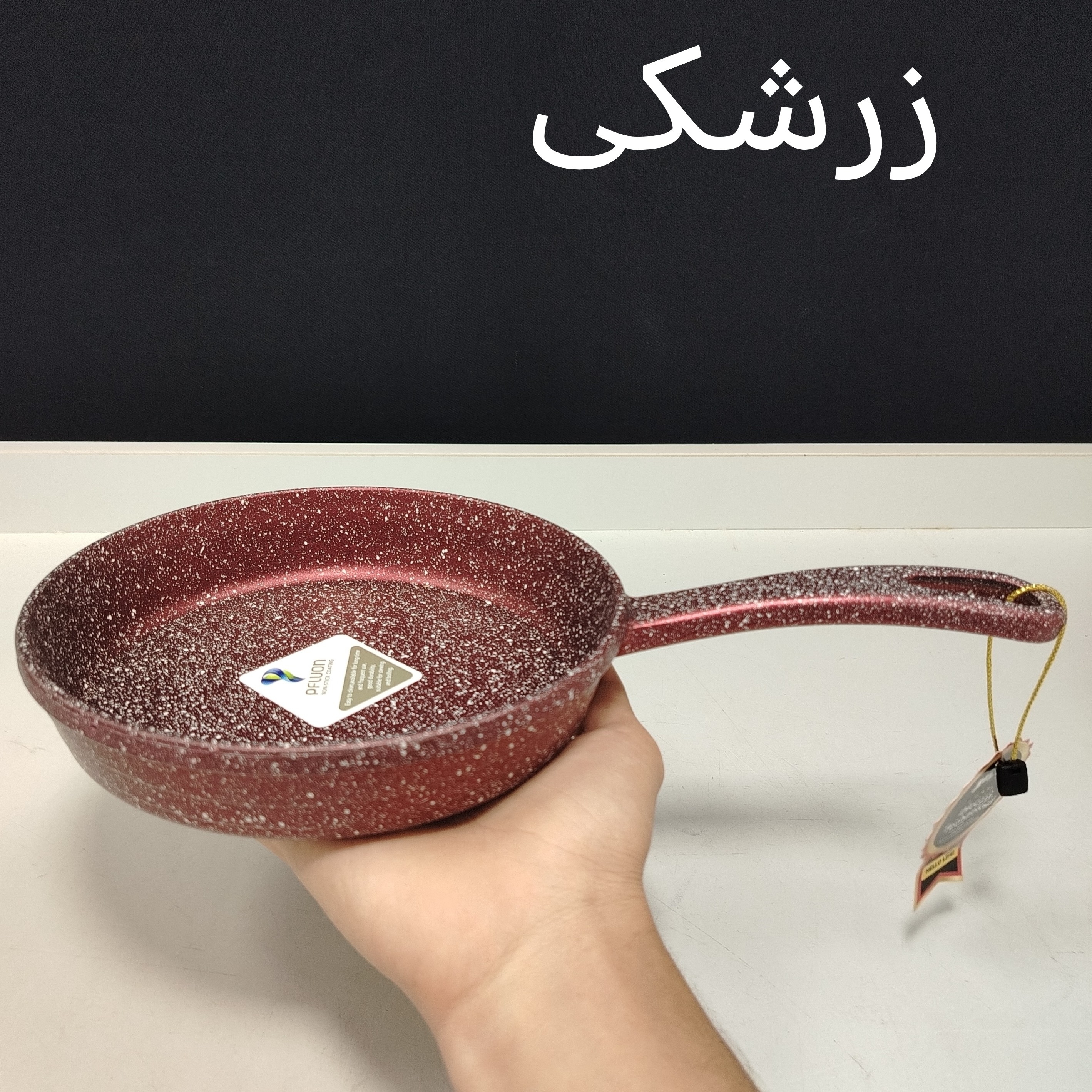تابه تک دسته گرانیتی پیلو PILAU سایز 18 مدل اسنو در 7 رنگ با ارسال رایگان