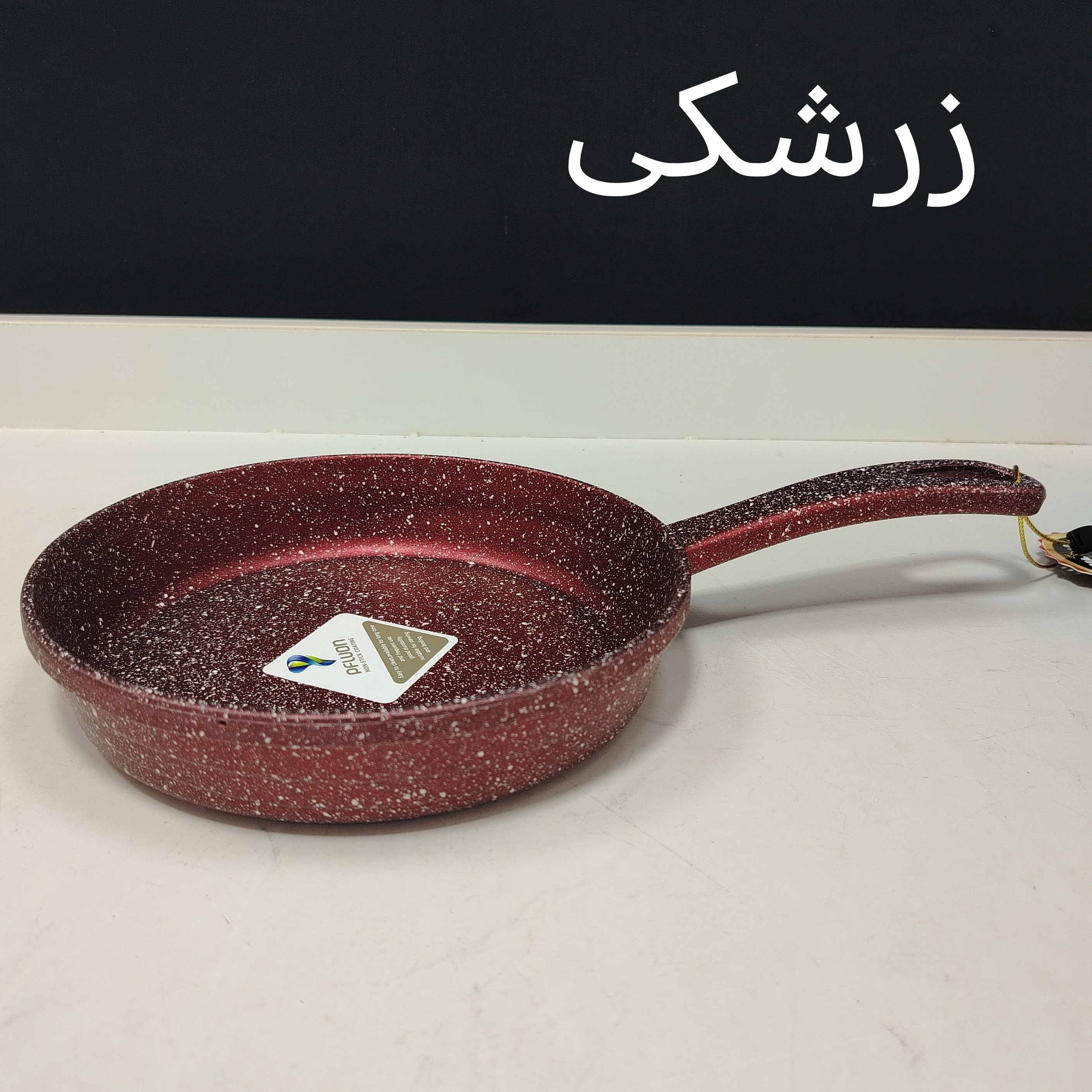 تابه تک دسته گرانیتی پیلو PILAU سایز 18 مدل اسنو در 7 رنگ با ارسال رایگان