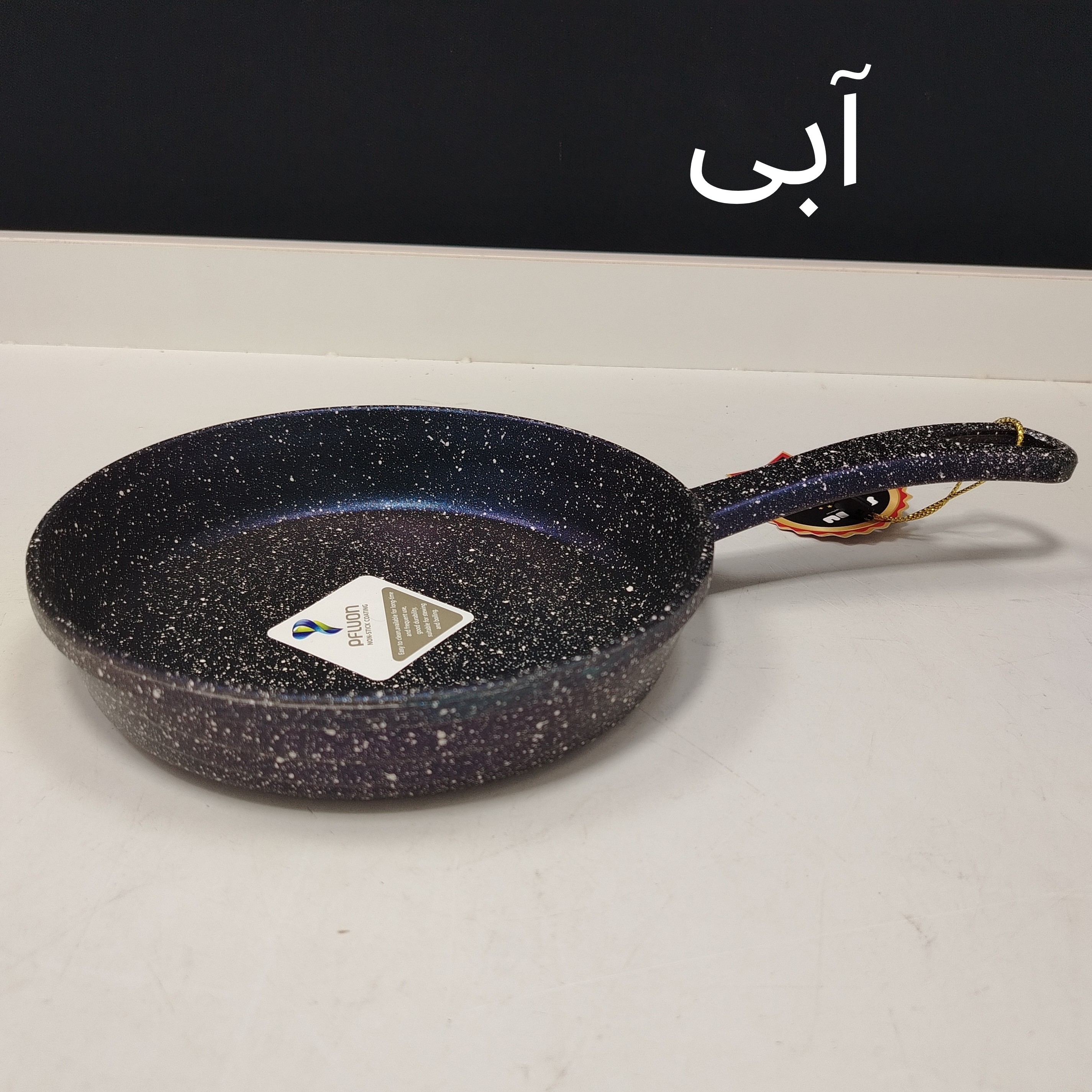 تابه تک دسته گرانیتی پیلو PILAU سایز 18 مدل اسنو در 7 رنگ با ارسال رایگان