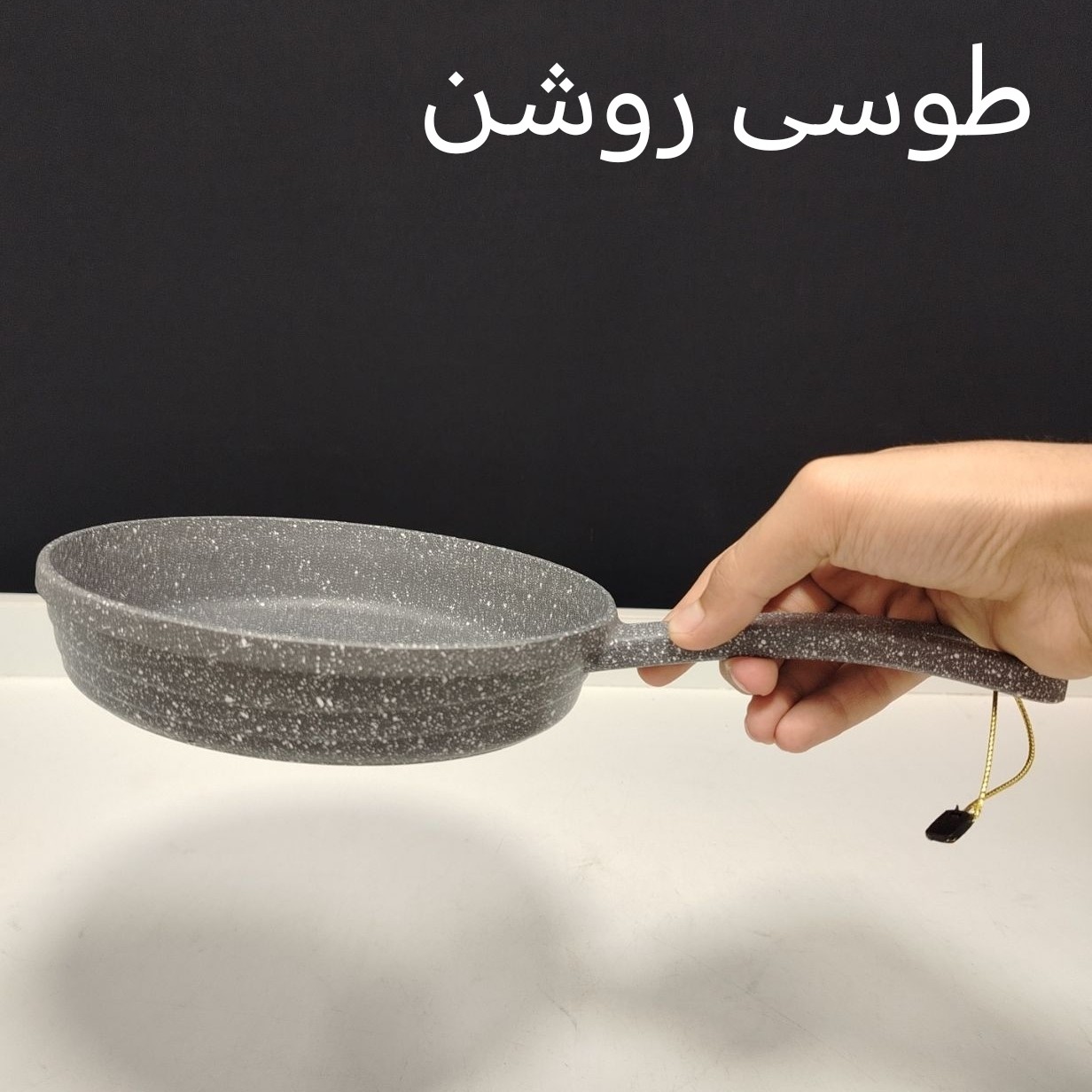 تابه تک دسته گرانیتی پیلو PILAU سایز 18 مدل اسنو در 7 رنگ با ارسال رایگان