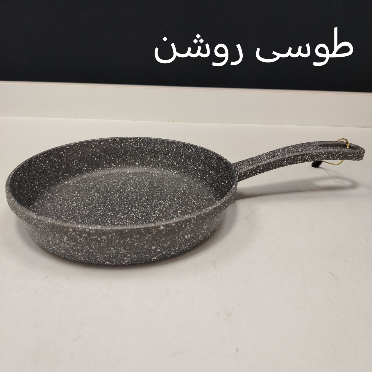 تابه تک دسته گرانیتی پیلو PILAU سایز 18 مدل اسنو در 7 رنگ با ارسال رایگان