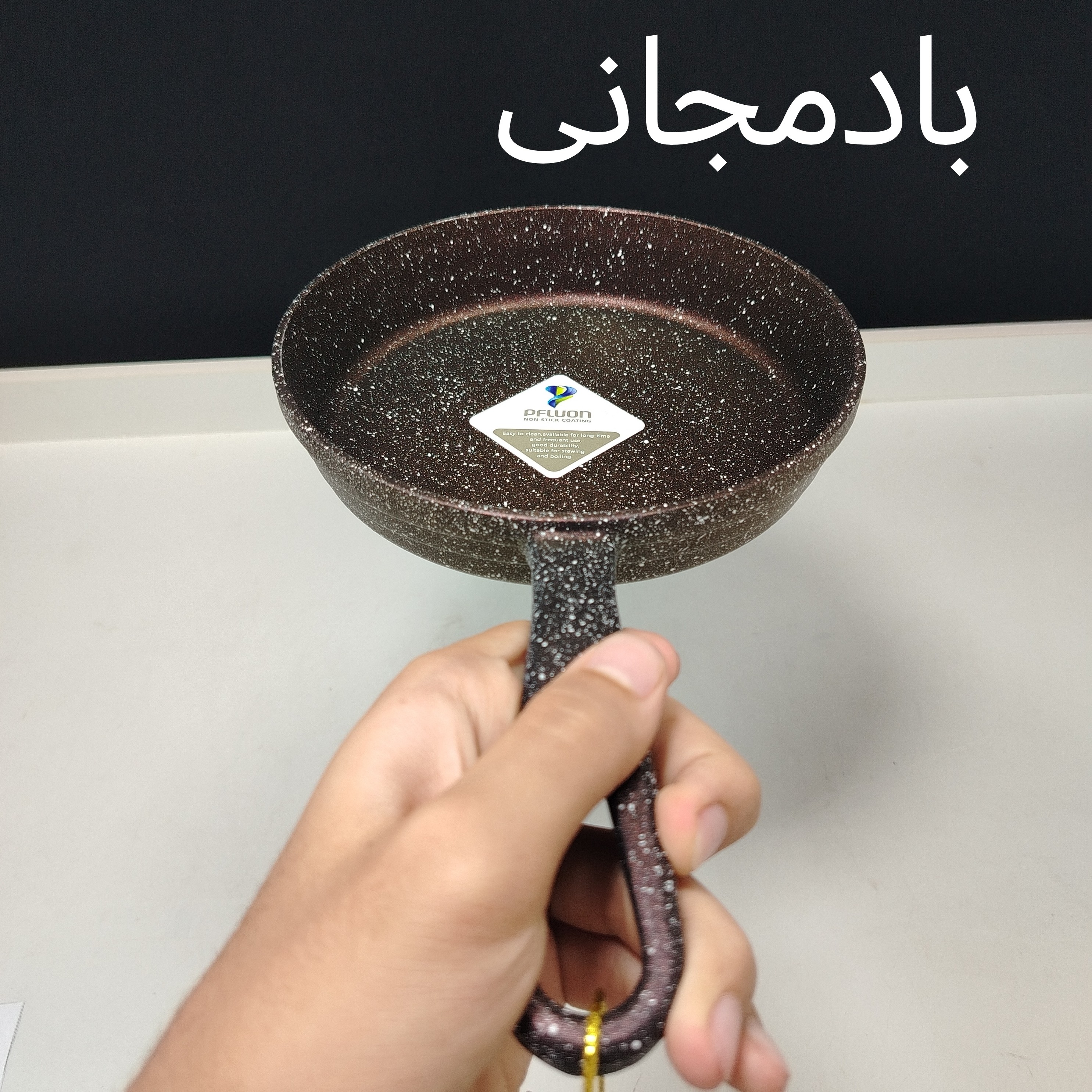 تابه تک دسته گرانیتی پیلو PILAU سایز 18 مدل اسنو در 7 رنگ با ارسال رایگان