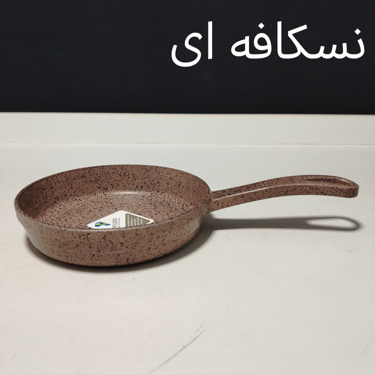 تابه گرانیتی تکدسته سایز 16 پیلو PILAU مدل اسنو در 11 رنگ با ارسال رایگان