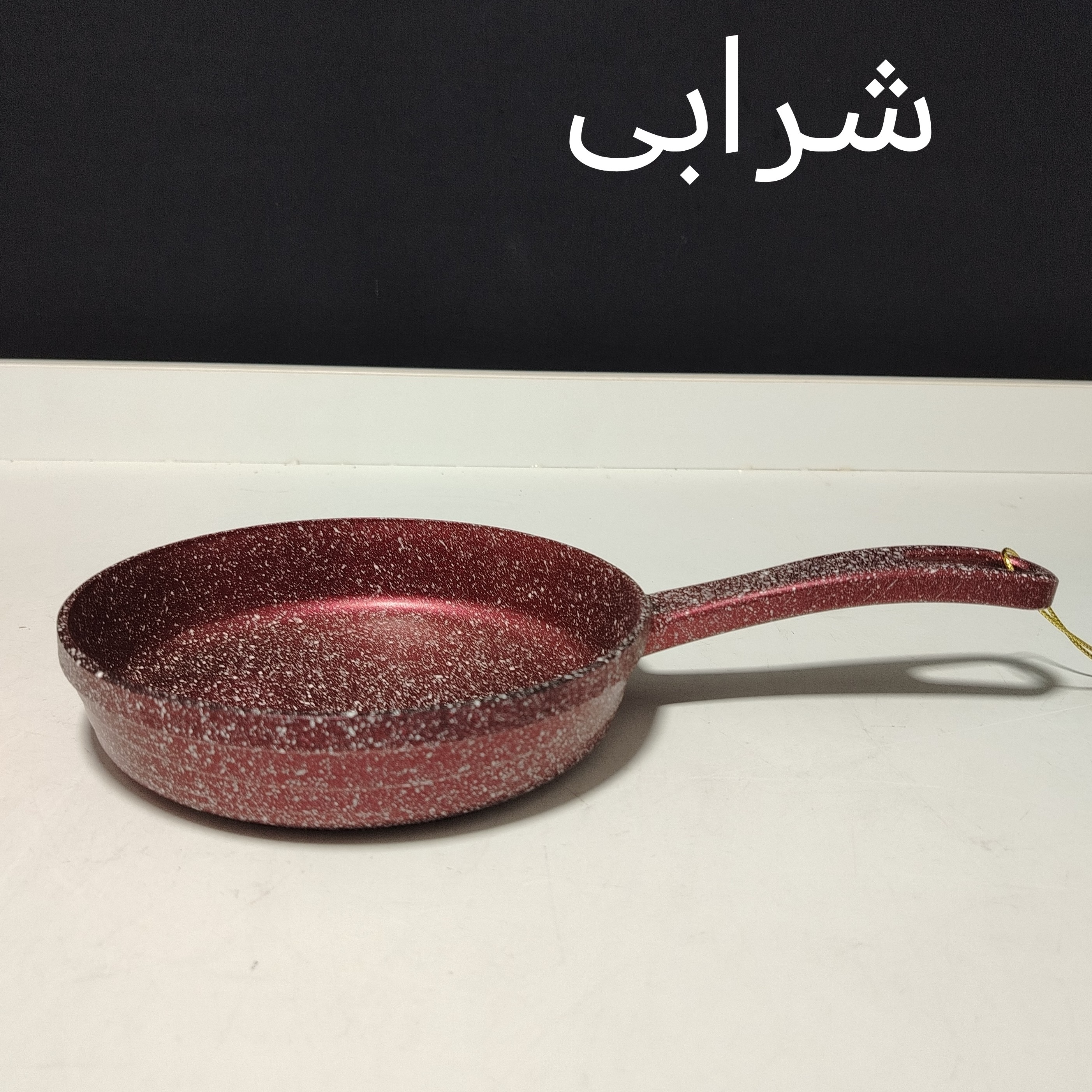 تابه گرانیتی تکدسته سایز 16 پیلو PILAU مدل اسنو در 11 رنگ با ارسال رایگان