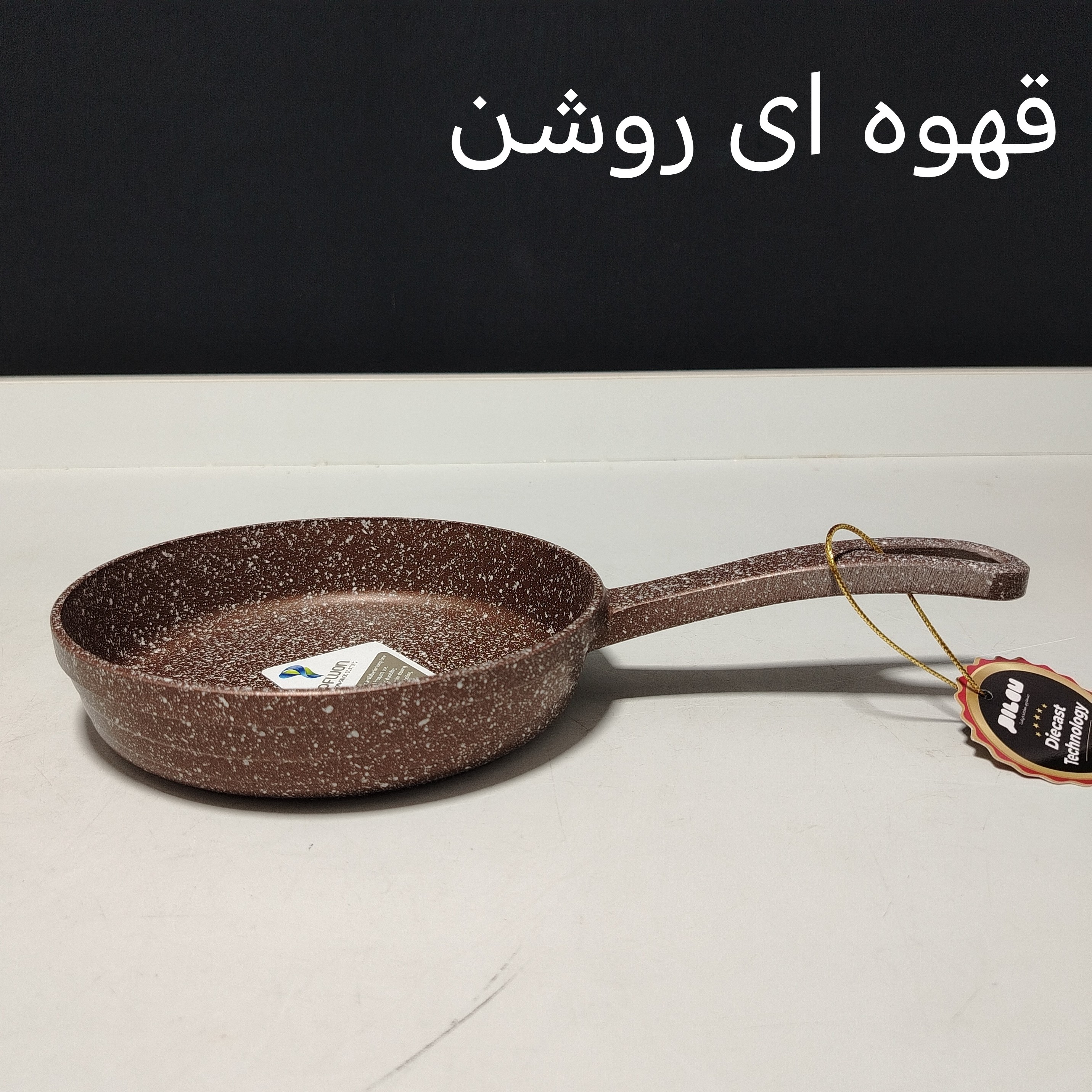 تابه گرانیتی تکدسته سایز 16 پیلو PILAU مدل اسنو در 11 رنگ با ارسال رایگان