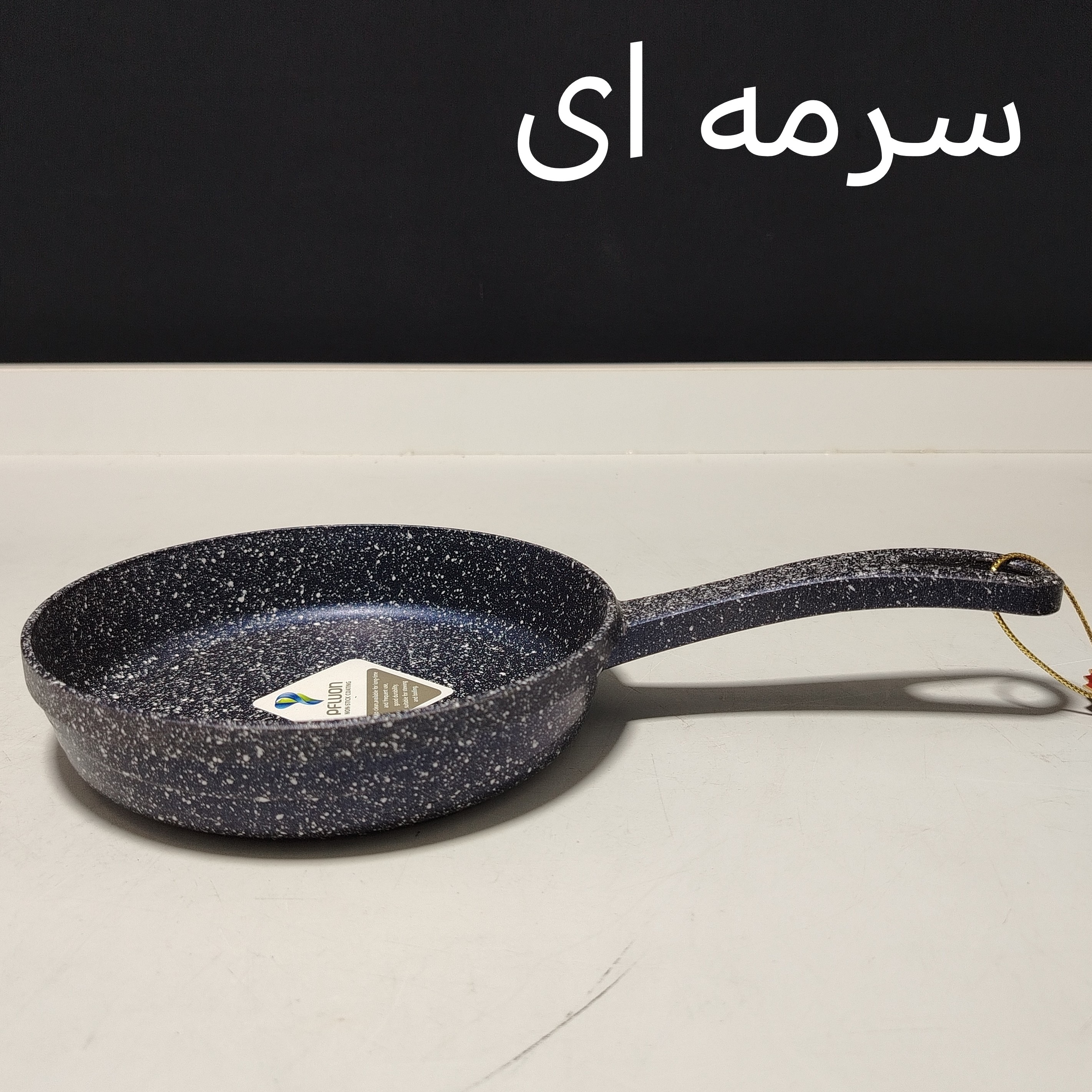 تابه گرانیتی تکدسته سایز 16 پیلو PILAU مدل اسنو در 11 رنگ با ارسال رایگان