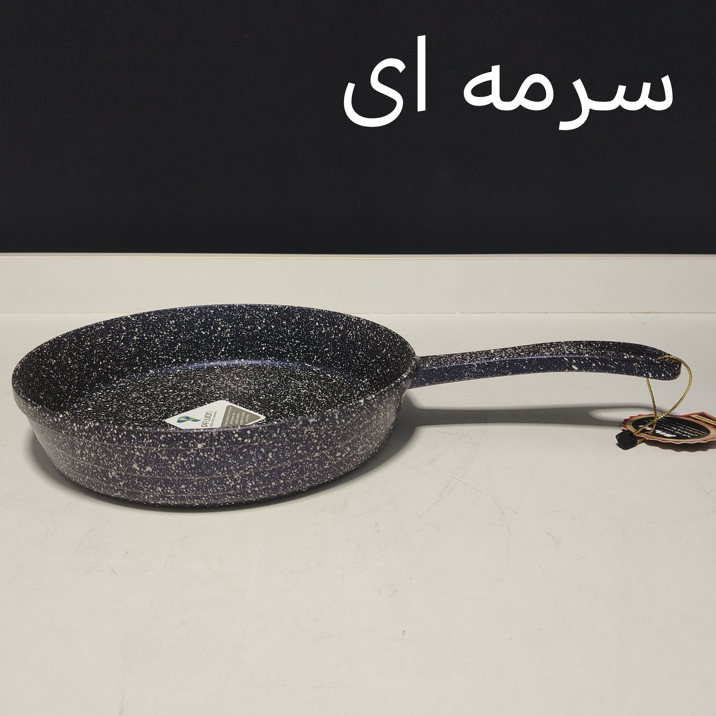 تابه گرانیتی تک دسته سایز 22 پیلو PILAU مدل اسنو در 7 رنگ با ارسال رایگان
