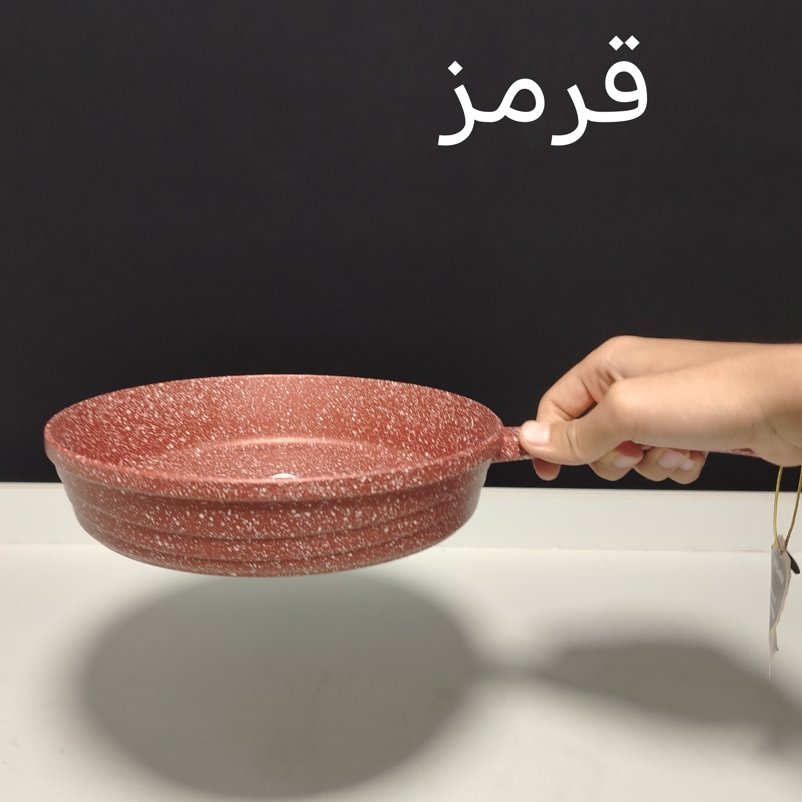 تابه گرانیتی تک دسته سایز 22 پیلو PILAU مدل اسنو در 7 رنگ با ارسال رایگان