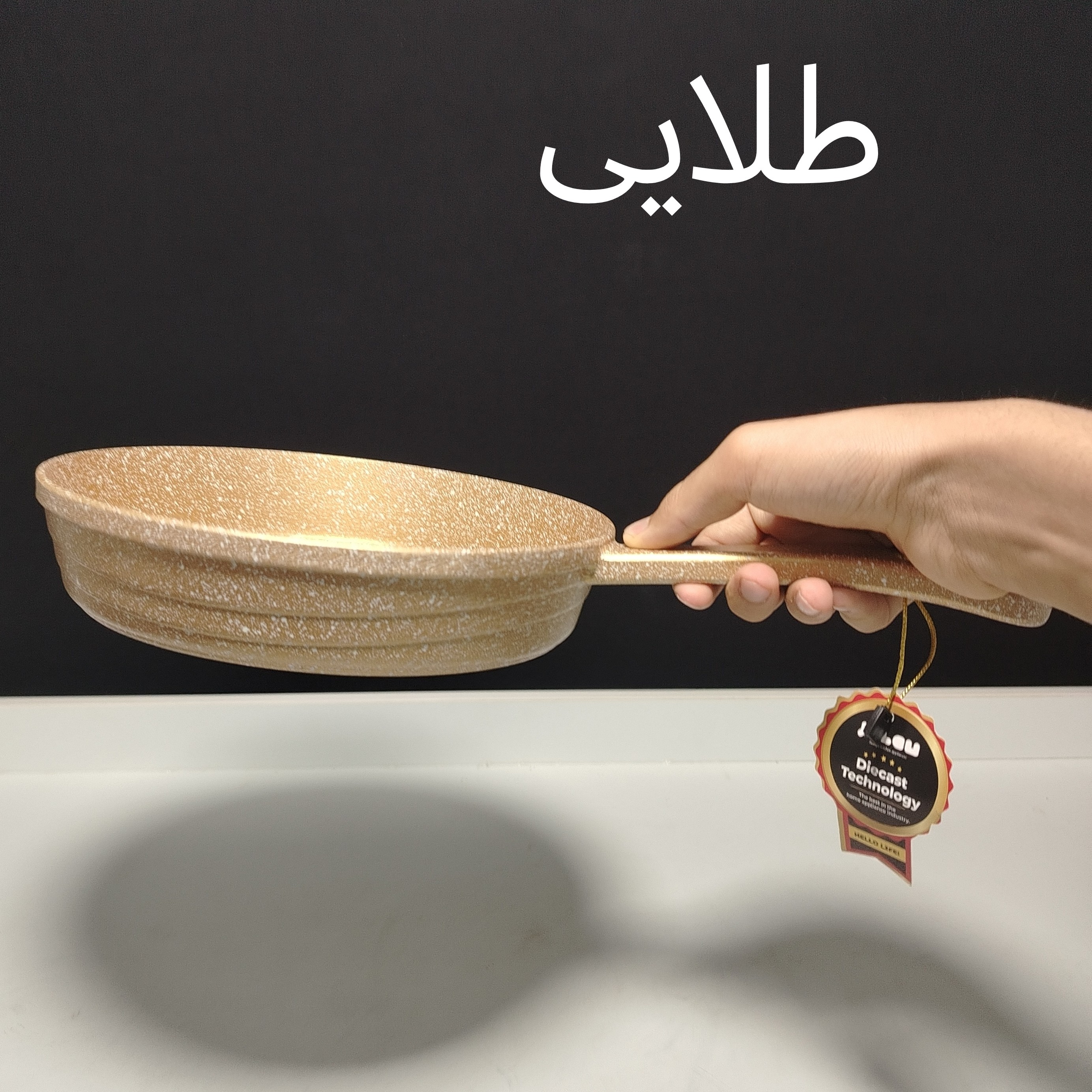 تابه گرانیتی تک دسته سایز 22 پیلو PILAU مدل اسنو در 7 رنگ با ارسال رایگان