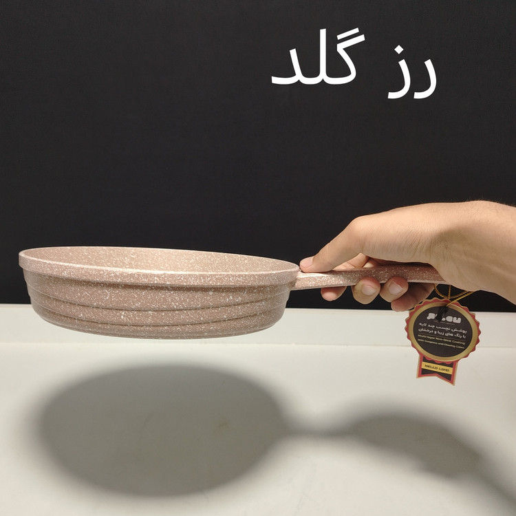 تابه گرانیتی تک دسته سایز 22 پیلو PILAU مدل اسنو در 7 رنگ با ارسال رایگان
