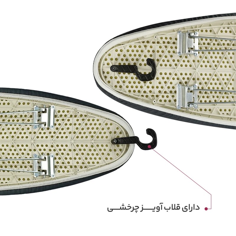 میز اتو نشسته سام ست کد 8002 با ارسال رایگان