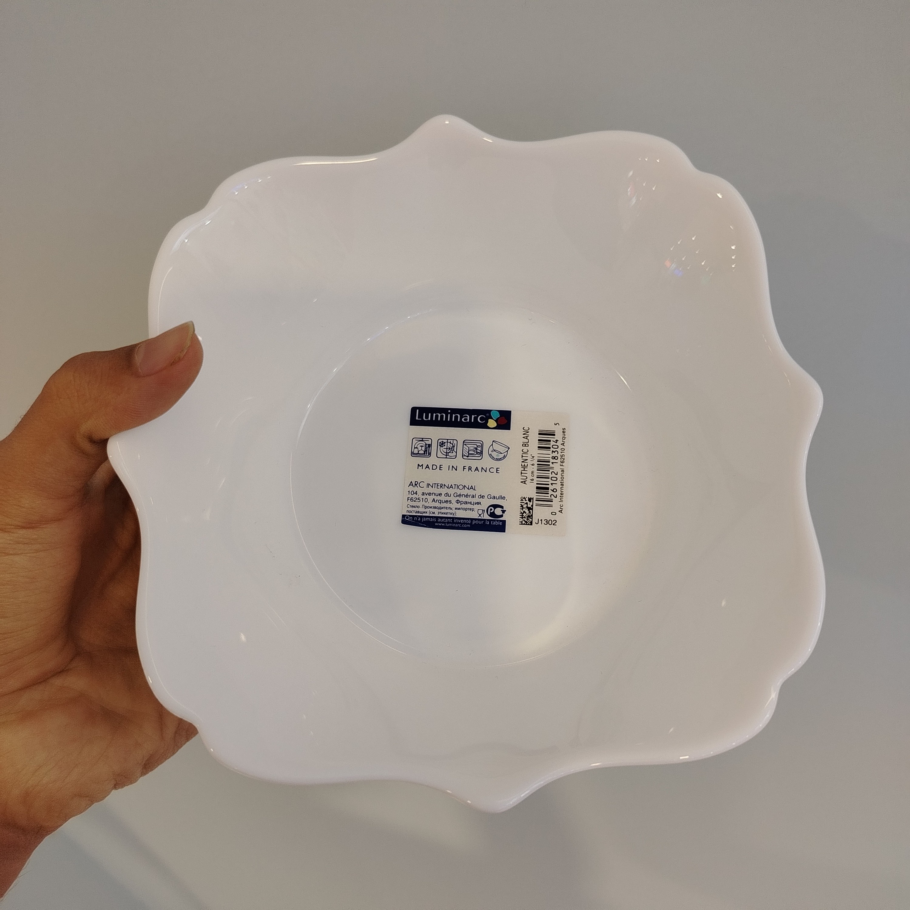 کاسه ابگوشت خوری لومینارک فرانسه مدل آتنتیک بسته 6 عددی با ارسال رایگان