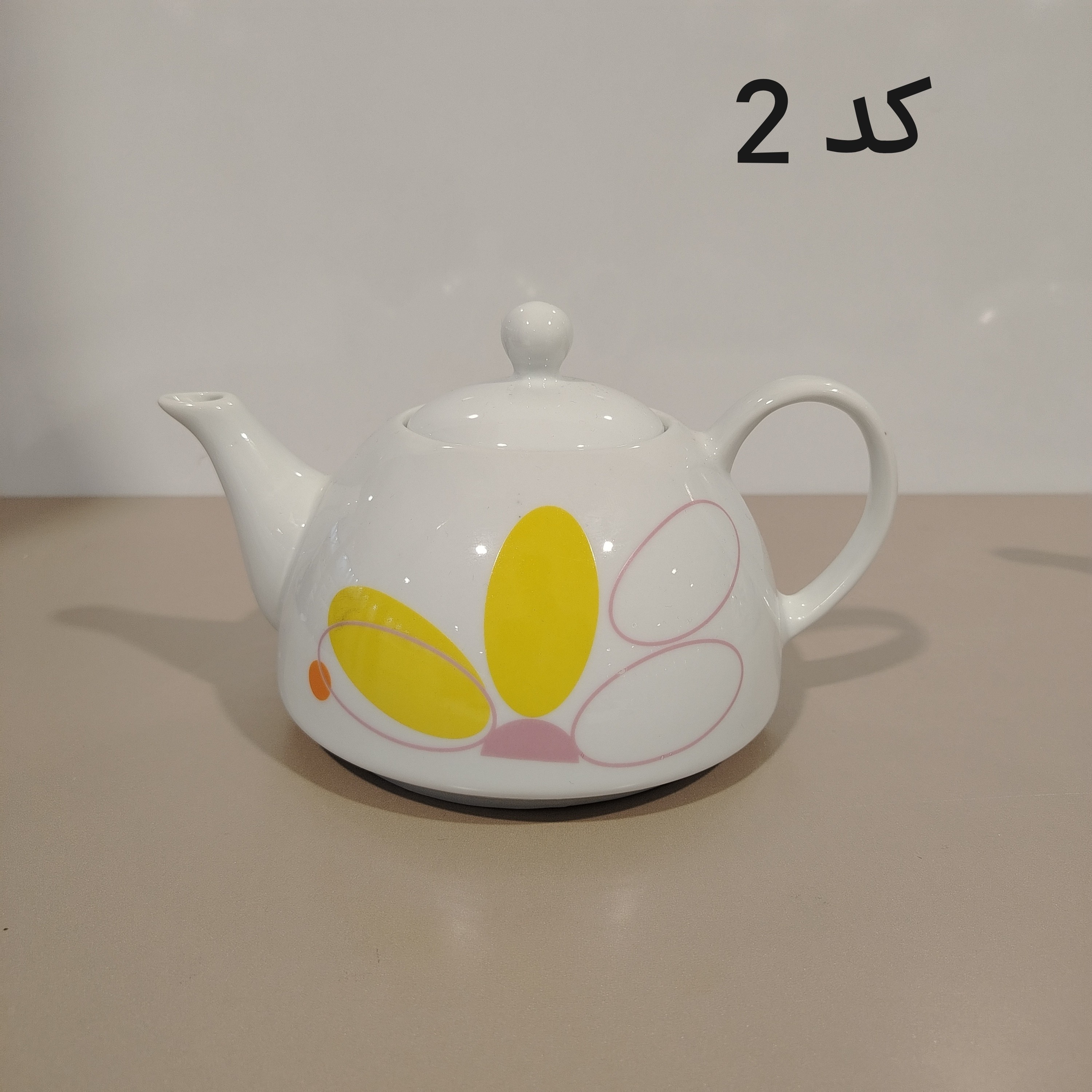 قوری چینی واتسون مدل سماوری در 8 طرح با ارسال رایگان