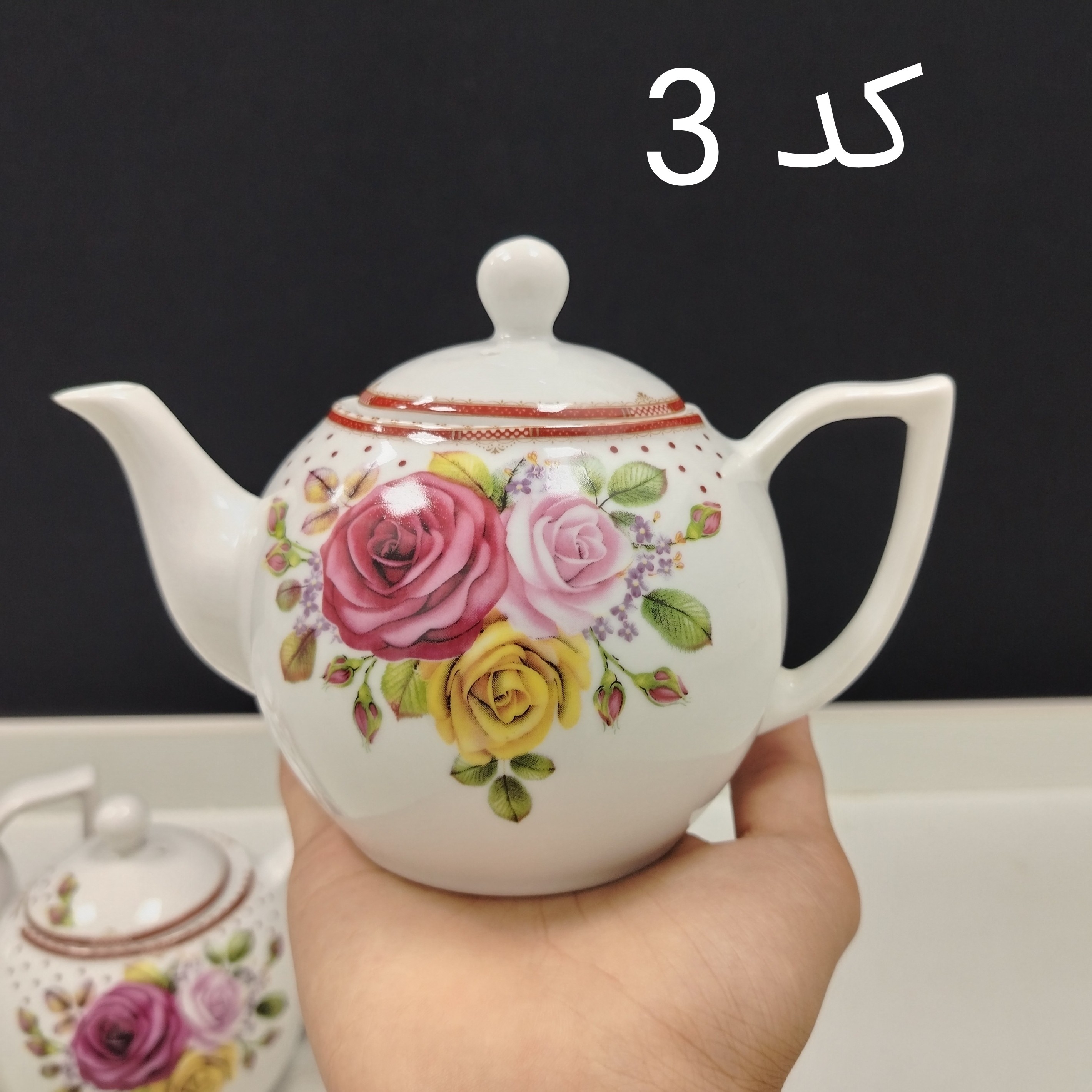 قوری چینی واتسون مدل رزیتا کوچک کد 3 با ارسال رایگان