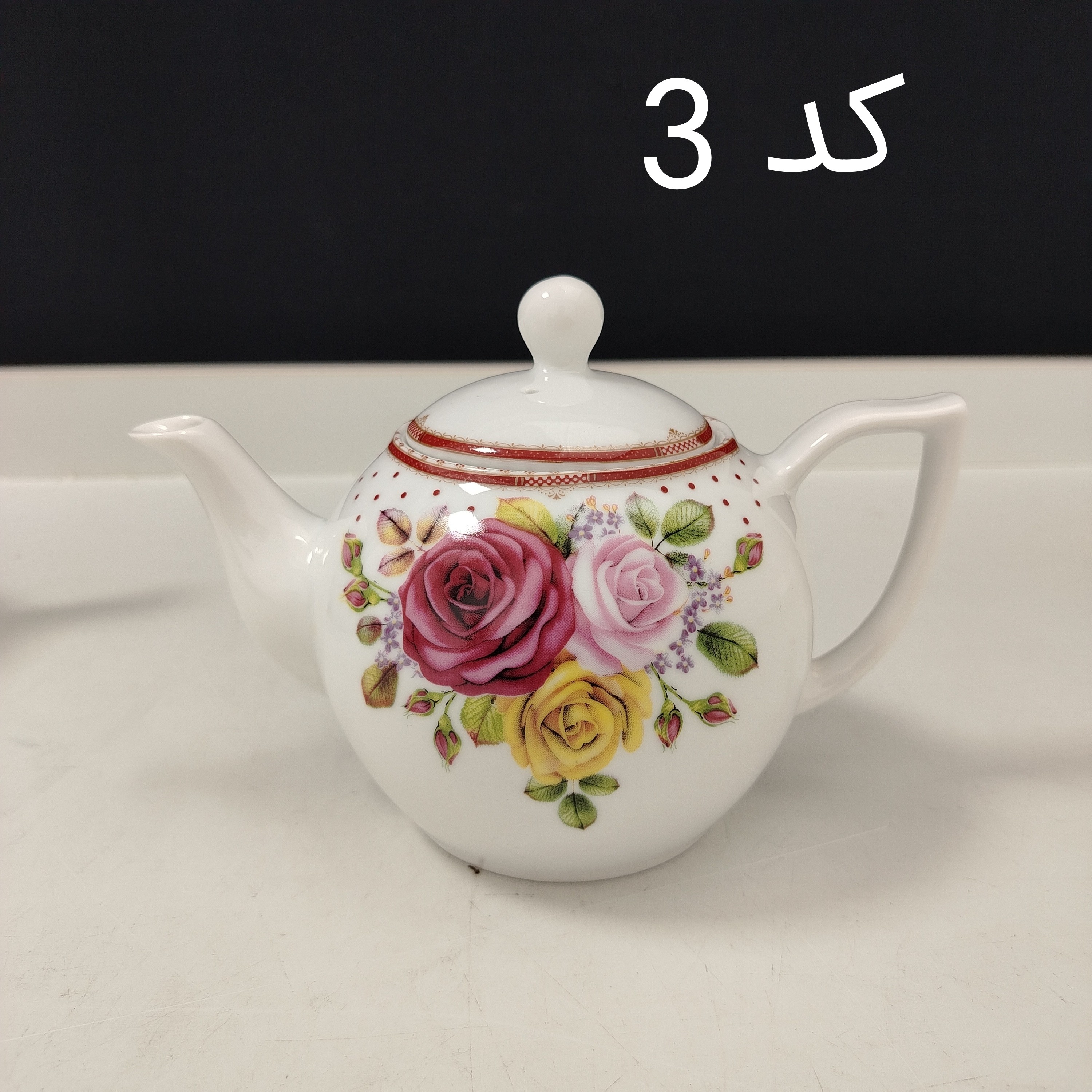قوری چینی واتسون مدل رزیتا کوچک کد 3 با ارسال رایگان