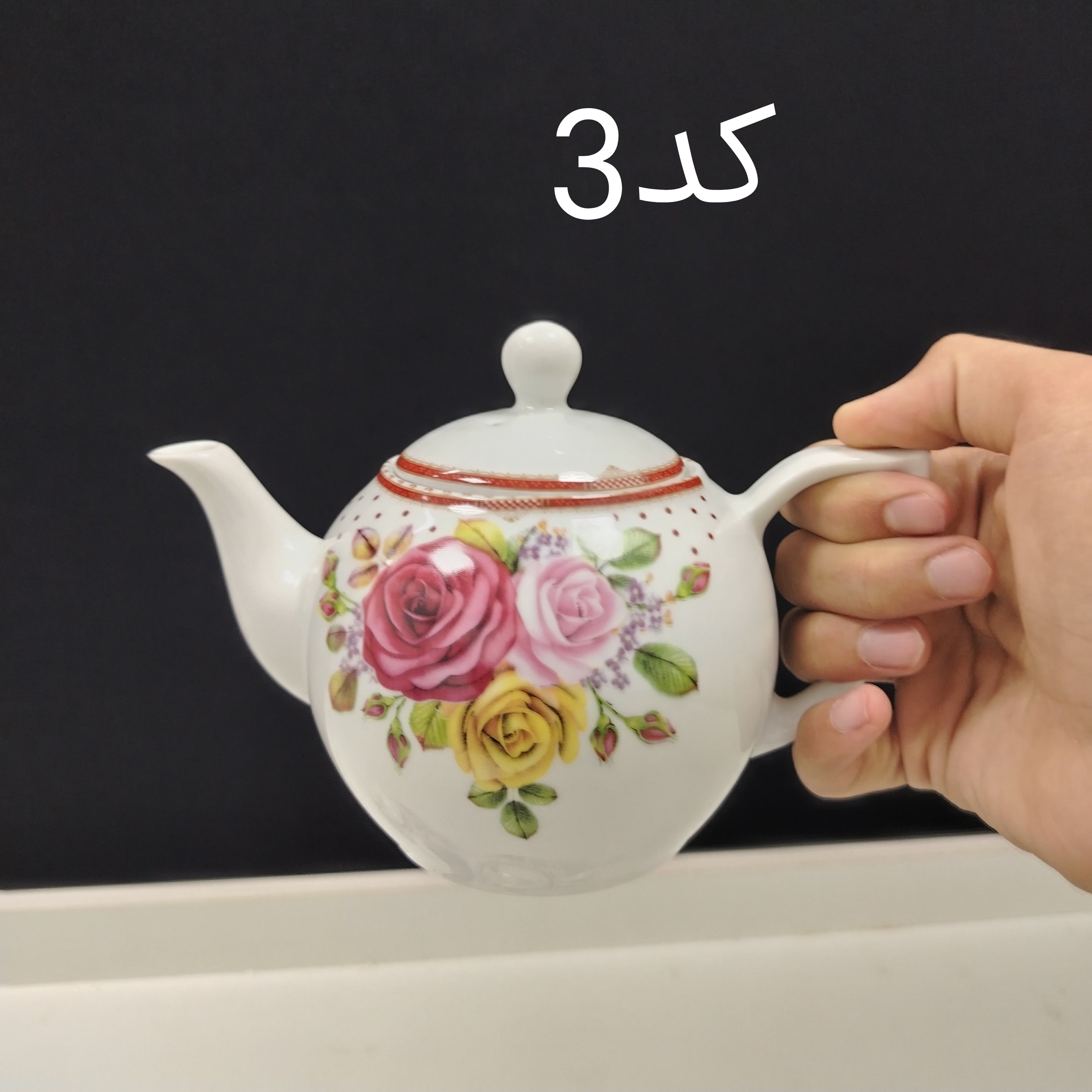 قوری چینی واتسون مدل رزیتا کوچک کد 3 با ارسال رایگان