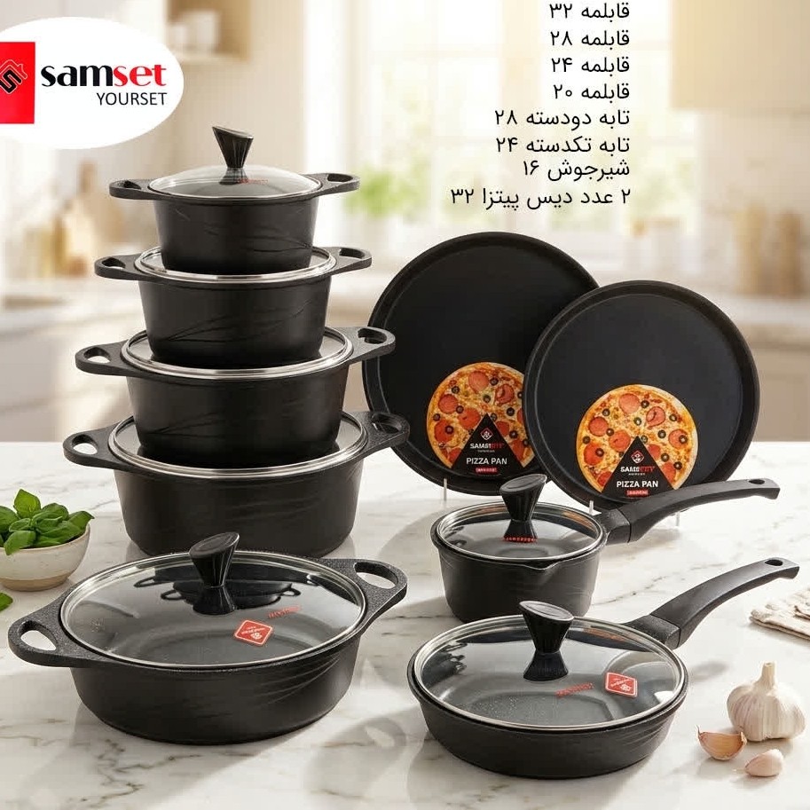 سرویس قابلمه گرانیتی 16 پارچه سام ست مدل مودنا با ارسال رایگان