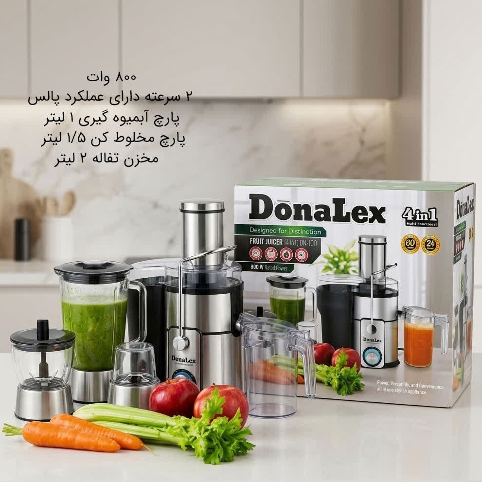 آبمیوه گیری 4 کاره دونالکس مدل 100 با ضمانت ماهه 24 ارسال رایگان