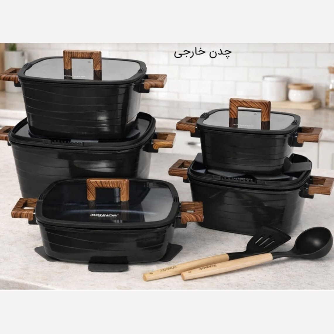 سرویس قابلمه گرانیتی 15 پارچه چهارگوش DONNOR مشکی با ضمانت 12 ماهه ارسال رایگان