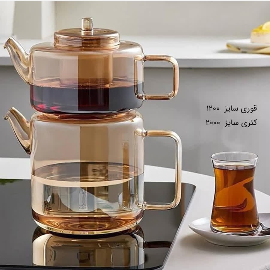 کتری و قوری پیرکس NATALY ناتالی مدل شامپاینی کد 240220A شعله مستقیم ارسال رایگان